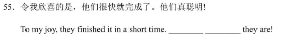广州中考英语完成句子满分秘籍!内含考试技巧总结!(七上~九下6册书全部短语汇总)-第1张图片-四季读书网