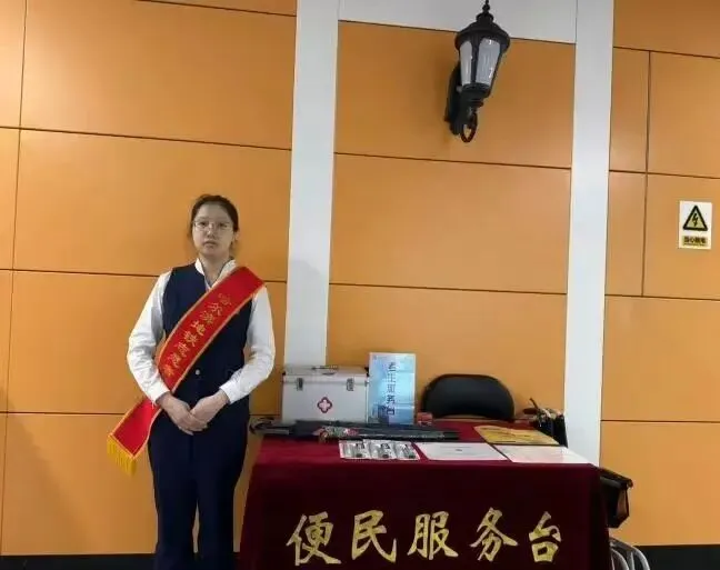 暖心护航中考!哈尔滨地铁站点备好文具物资服务考生家长-第1张图片-四季读书网