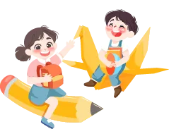 中考期间北山小学安全提示-第23张图片-四季读书网