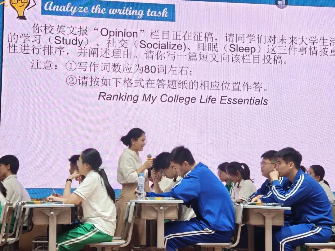 研真题明方向,聚合力启新程——2026年高考英语试题分析暨高三一轮复习研讨会圆满落幕-第4张图片-四季读书网