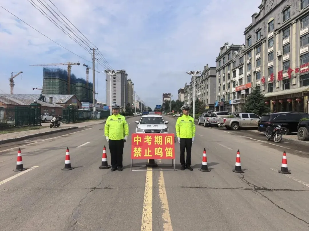 【校园新闻】多方联动护中考 校社同心筑保障-第2张图片-四季读书网