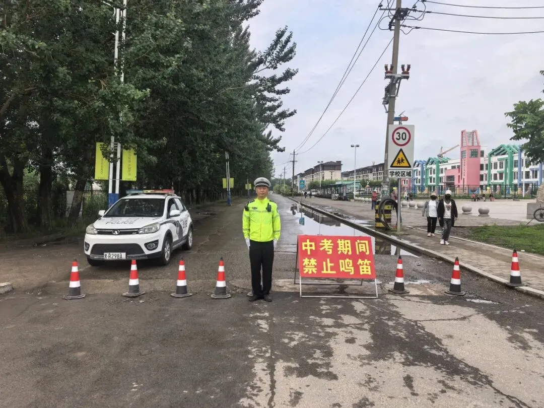 【校园新闻】多方联动护中考 校社同心筑保障-第3张图片-四季读书网