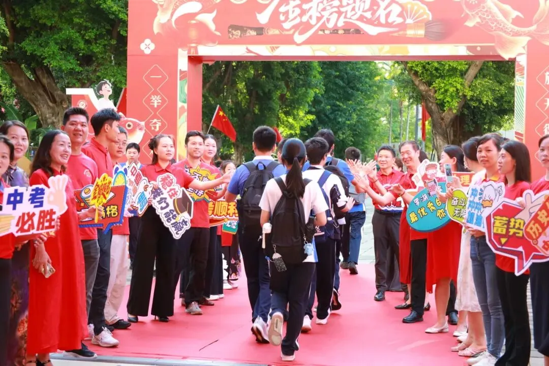 直击深圳中考首日,罗湖少年冲呀!-第12张图片-四季读书网