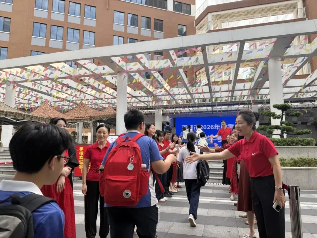 直击深圳中考首日,罗湖少年冲呀!-第13张图片-四季读书网