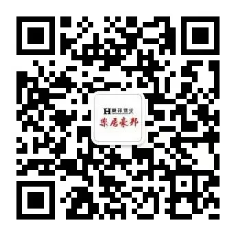 中考逐梦,全力以赴| 豪邦物业为中考学子加油-第11张图片-四季读书网