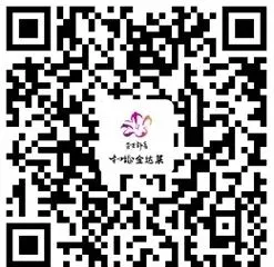 【通告】关于在2026年中考期间实行道路交通管制的通告-第2张图片-四季读书网