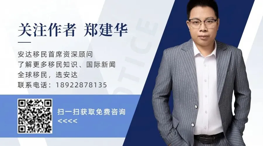 深圳中考今早开考!别等出分才想跑路香港,这批中产家长正在亲手“废掉”孩子的DSE!-第2张图片-四季读书网