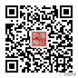 2026年扬州市中考成绩查询预告-第9张图片-四季读书网