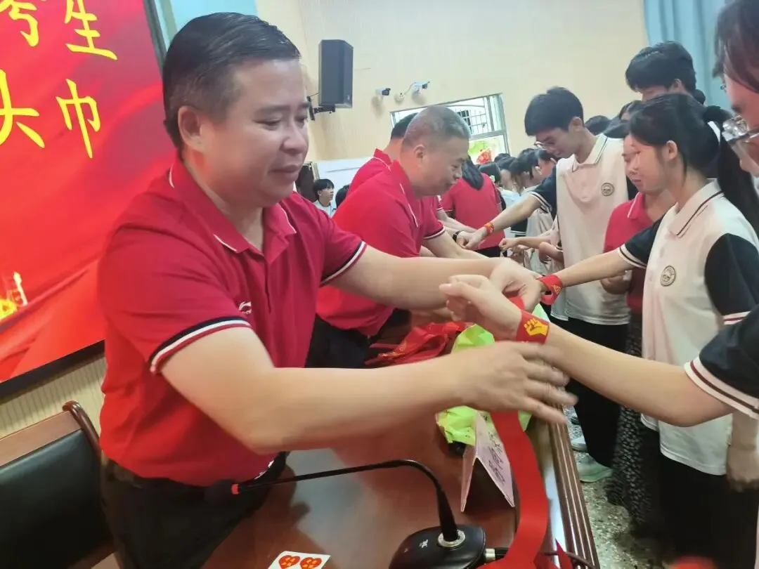 凝心聚力迎中考,从容自信创佳绩——丰顺县球山中学召开2026年动员大会-第5张图片-四季读书网