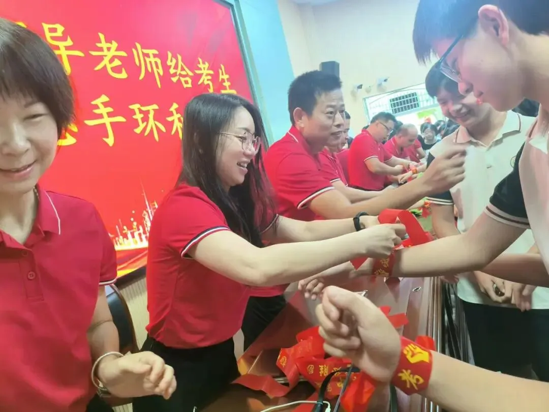 凝心聚力迎中考,从容自信创佳绩——丰顺县球山中学召开2026年动员大会-第6张图片-四季读书网