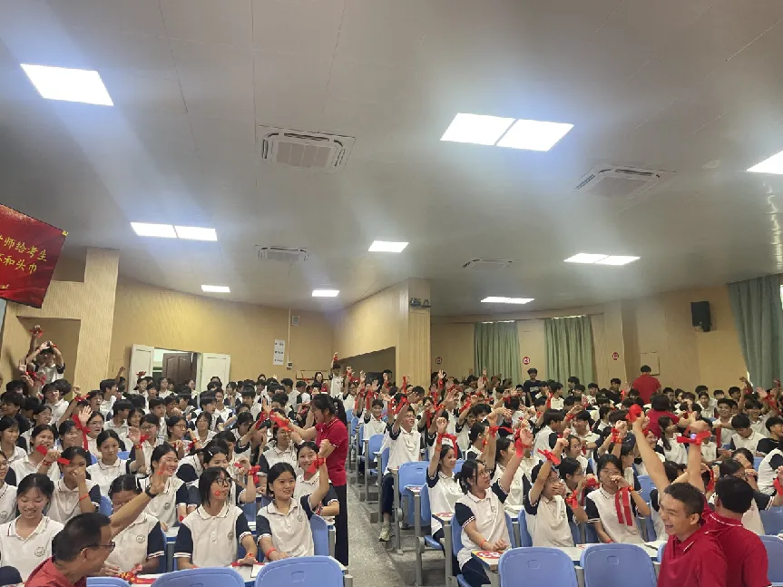 凝心聚力迎中考,从容自信创佳绩——丰顺县球山中学召开2026年动员大会-第7张图片-四季读书网