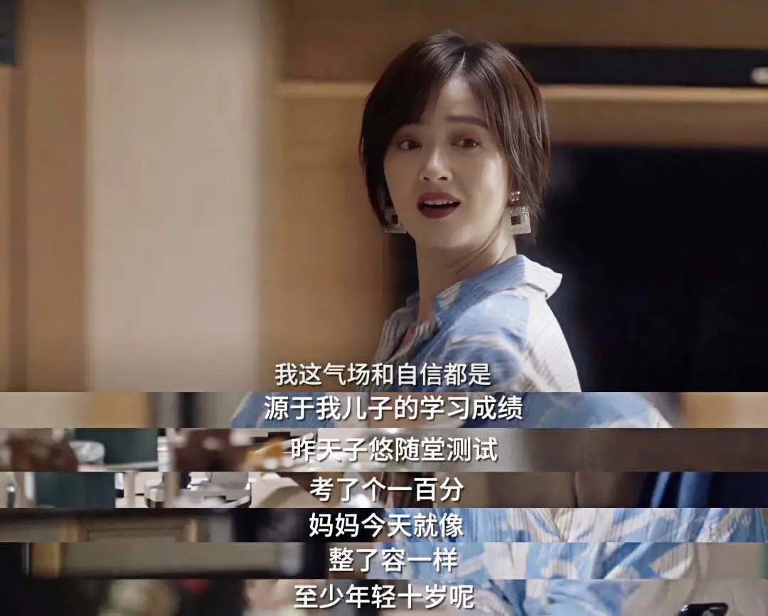 15.3万人!深圳中考创历史新高!4年前中考上岸的孩子,班里仅2人考进985…-第7张图片-四季读书网
