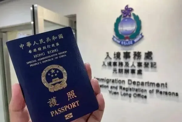 2026深圳中考今日开考!想考完中考出分再去香港插班?Band1名校名额早已抢空,手握香港身份也救不了-第7张图片-四季读书网