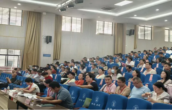 保亭县召开2026年中考考务培训会-第4张图片-四季读书网