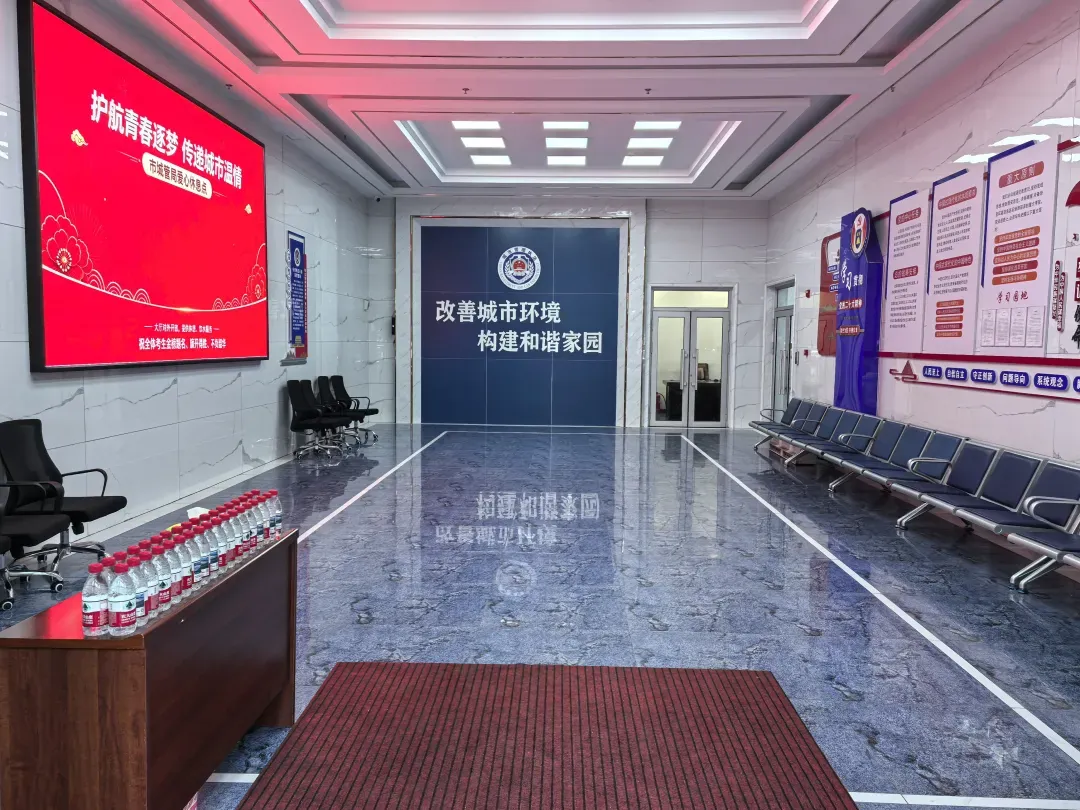 护航中考!市城管局设置爱心休息点-第2张图片-四季读书网