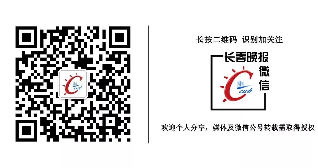 事关中考!这篇提示赶快收好→-第6张图片-四季读书网