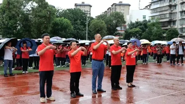 喜贺|桂林市第十六中学2023级中考年级出征大会圆满举行-第21张图片-四季读书网