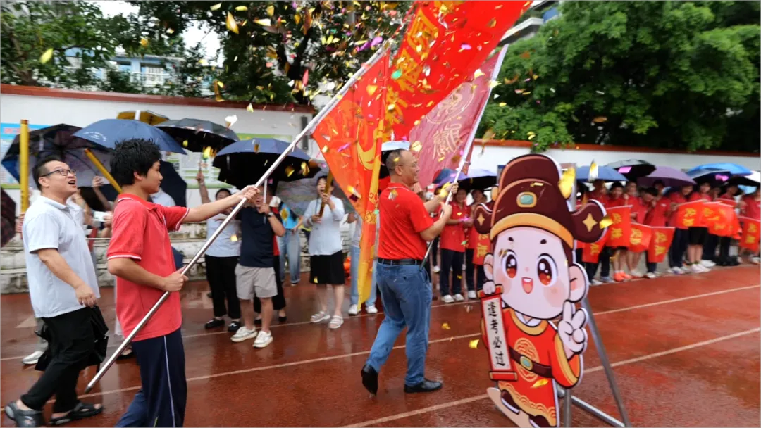 喜贺|桂林市第十六中学2023级中考年级出征大会圆满举行-第34张图片-四季读书网