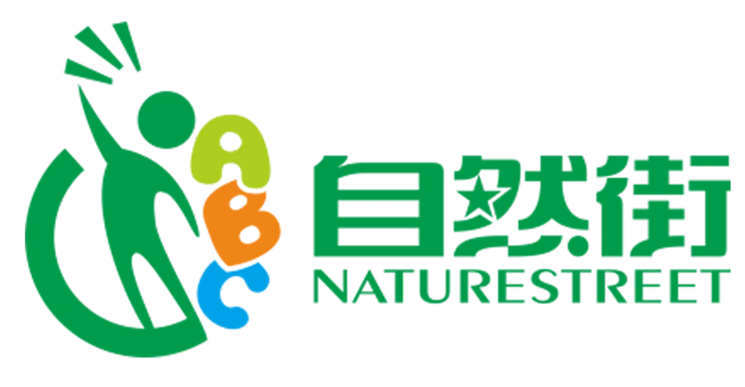 喜贺|桂林市第十六中学2023级中考年级出征大会圆满举行-第45张图片-四季读书网
