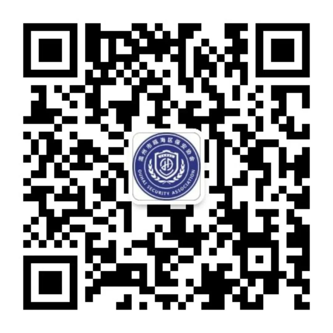 【会员动态】瓯海保安全力护航中考,为学子圆梦保驾护航-第22张图片-四季读书网