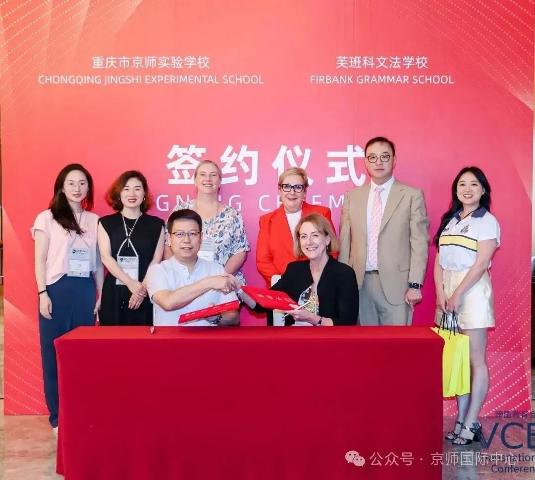 中考后转国际赛道,英语跟不上怎么办?-第6张图片-四季读书网
