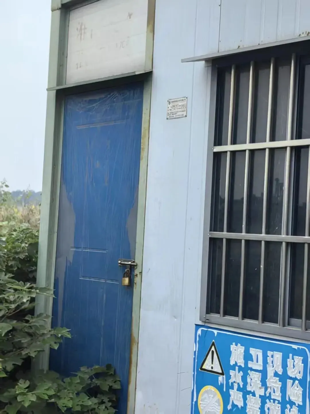 痛心!15岁女孩中考后在网红打卡点坠湖身亡-第5张图片-四季读书网