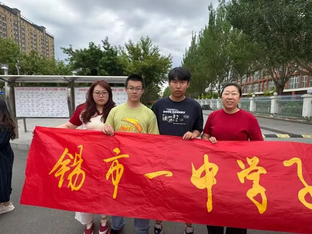 暖心送考 静待花开|锡市一中教师中考送考纪实-第7张图片-四季读书网