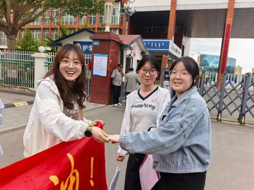 暖心送考 静待花开|锡市一中教师中考送考纪实-第14张图片-四季读书网