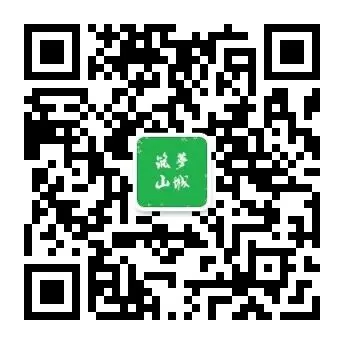 【山城通知】关于2026年中考期间营造良好考试环境的倡议书-第21张图片-四季读书网