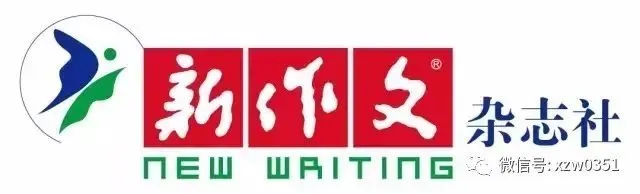 【2026山西中考】正是硕果飘香时-第1张图片-四季读书网
