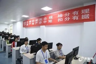 中考阅卷(四)-第2张图片-四季读书网