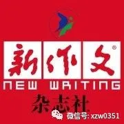 【2026山西中考】正是硕果飘香时-第6张图片-四季读书网