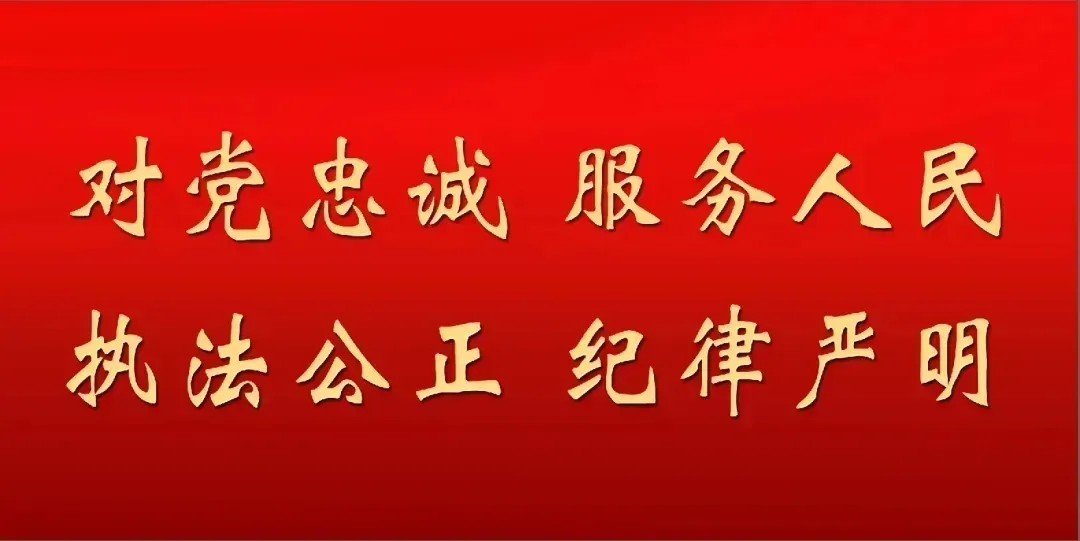 护航中考 | 关于2026年中考及会考期间实施临时交通管制的通告-第1张图片-四季读书网