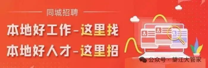 中考查分及志愿填报时间公布-第4张图片-四季读书网