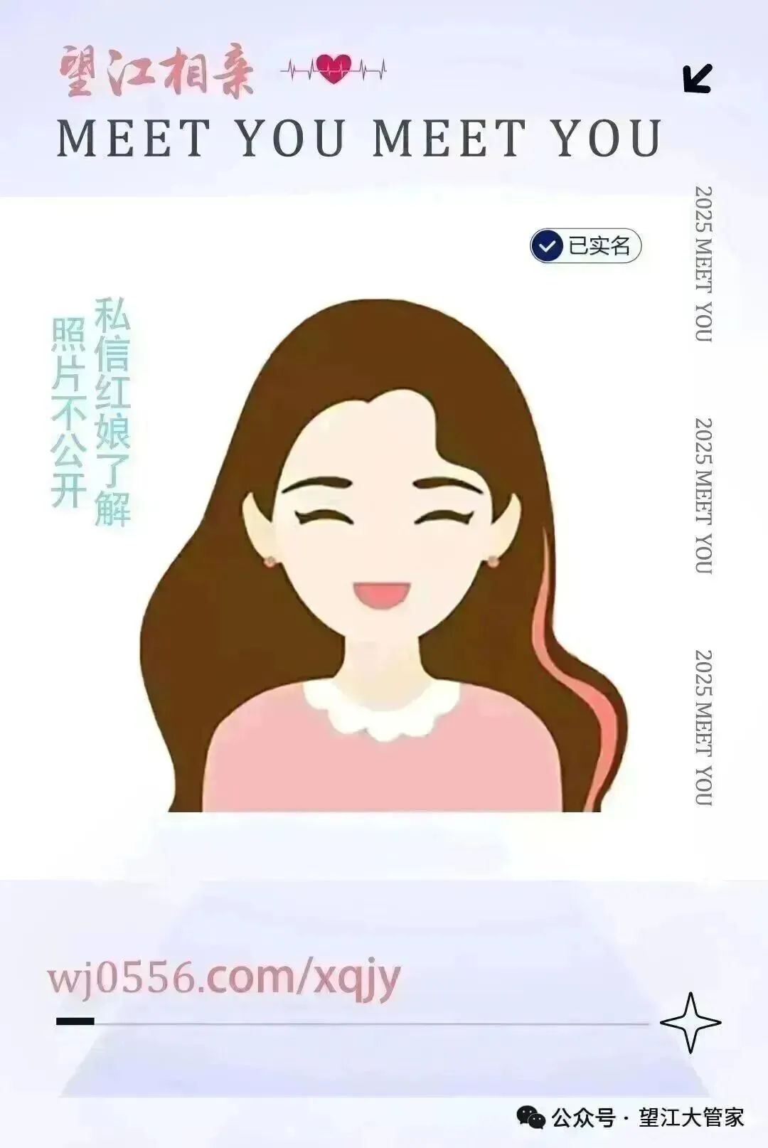 中考查分及志愿填报时间公布-第6张图片-四季读书网