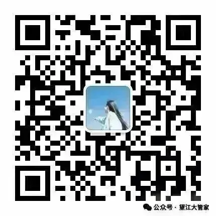 中考查分及志愿填报时间公布-第7张图片-四季读书网