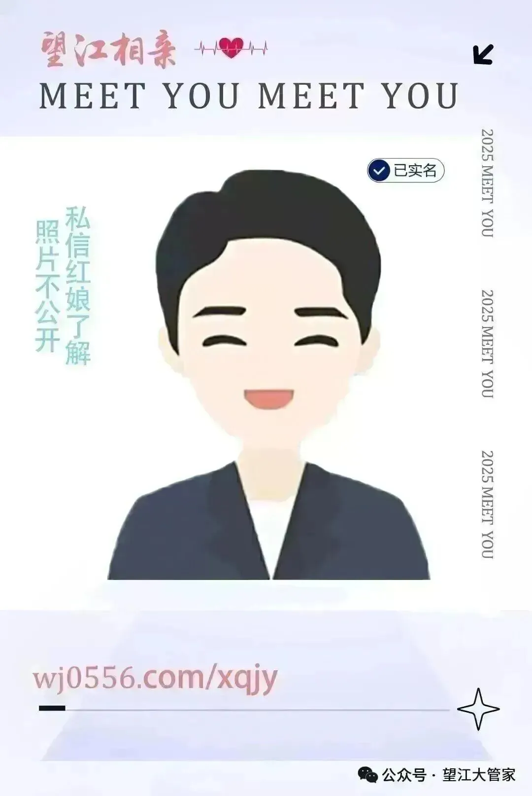 中考查分及志愿填报时间公布-第8张图片-四季读书网