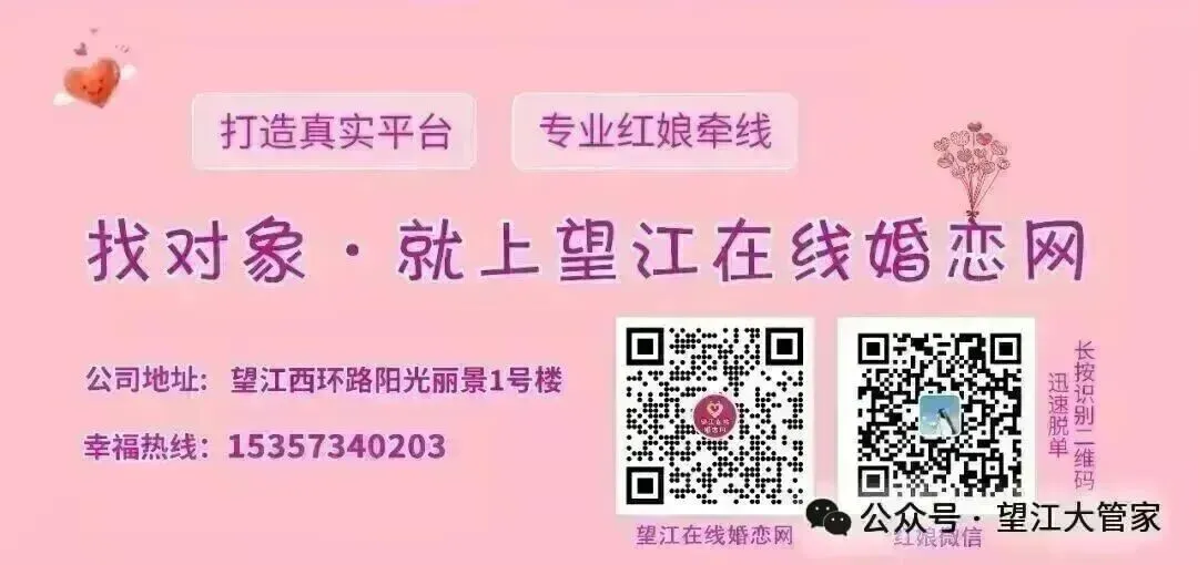 中考查分及志愿填报时间公布-第10张图片-四季读书网