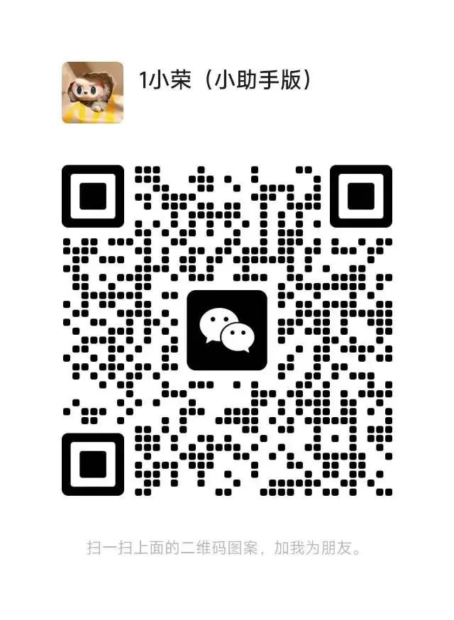三区合一首次统考!两江新区期末真题曝光,这些变化将直接影响小升初推优-第5张图片-四季读书网