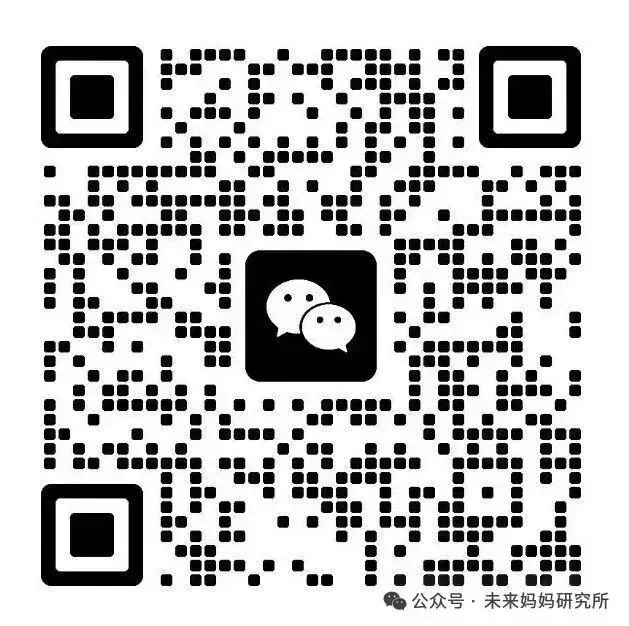 找到一家,小托福真题押题班:12天冲刺865+-第1张图片-四季读书网