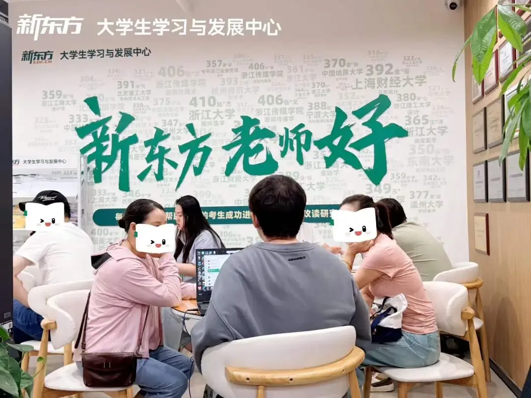 为什么四六级真题刷了很多,正确率还是没提高?-第2张图片-四季读书网