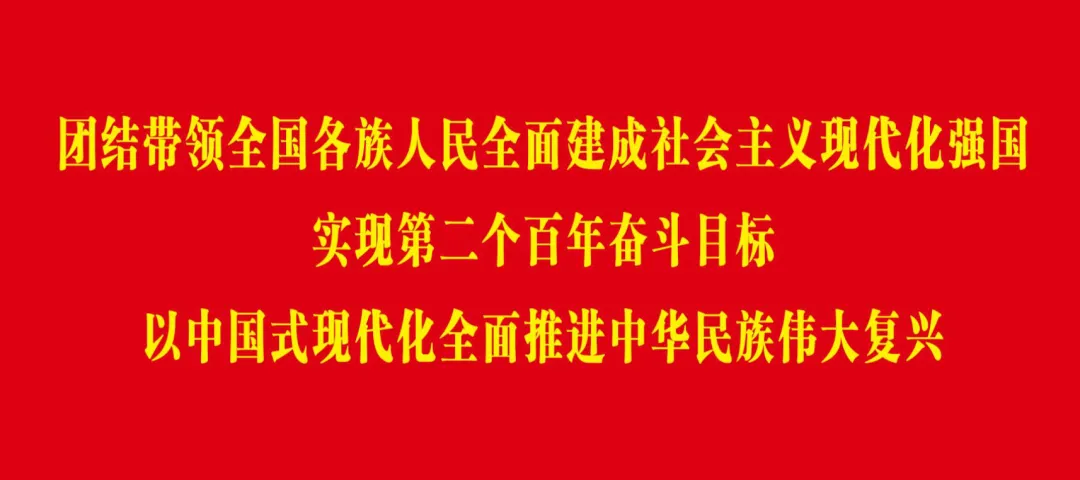 6月28-30日中考,贺兰县发出倡议-第7张图片-四季读书网