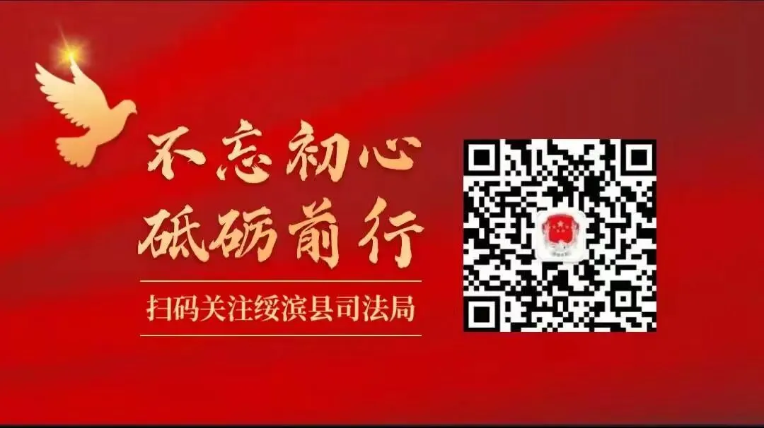 护航中考平安季 禁毒普法暖人心——绥滨县司法局开展中考考点禁毒宣传活动-第7张图片-四季读书网