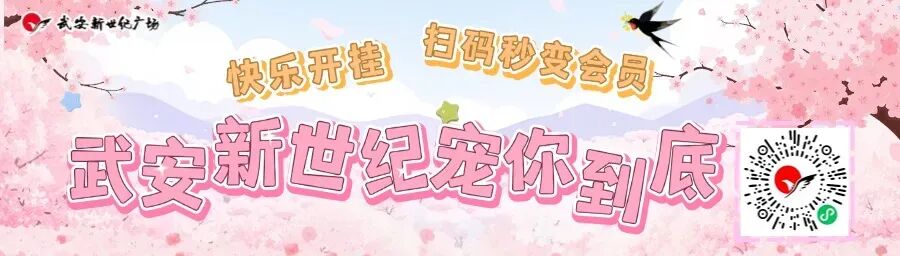 2026邯郸中考成绩查询时间、查询入口公布-第1张图片-四季读书网