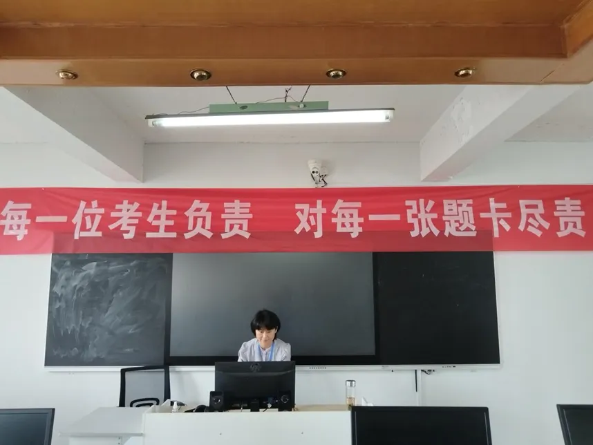 直击中考阅卷现场:12万余份答卷的公正守护-第10张图片-四季读书网