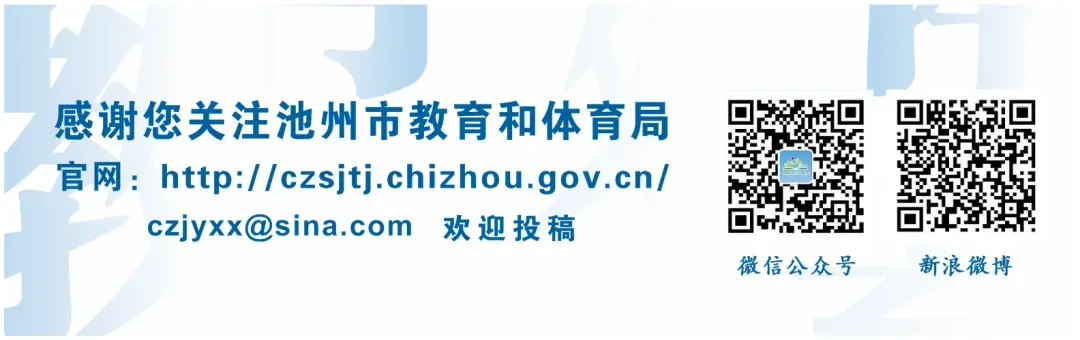直击中考阅卷现场:12万余份答卷的公正守护-第12张图片-四季读书网