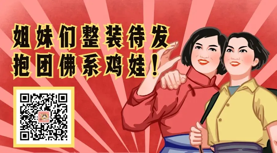 中考只是敲门砖,分班才定资源!今年新高一分班考或匿名阅卷……-第10张图片-四季读书网