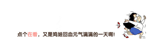 中考只是敲门砖,分班才定资源!今年新高一分班考或匿名阅卷……-第11张图片-四季读书网
