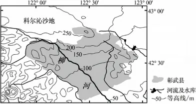 2026年高考云南卷地理真题及官方答案-第8张图片-四季读书网