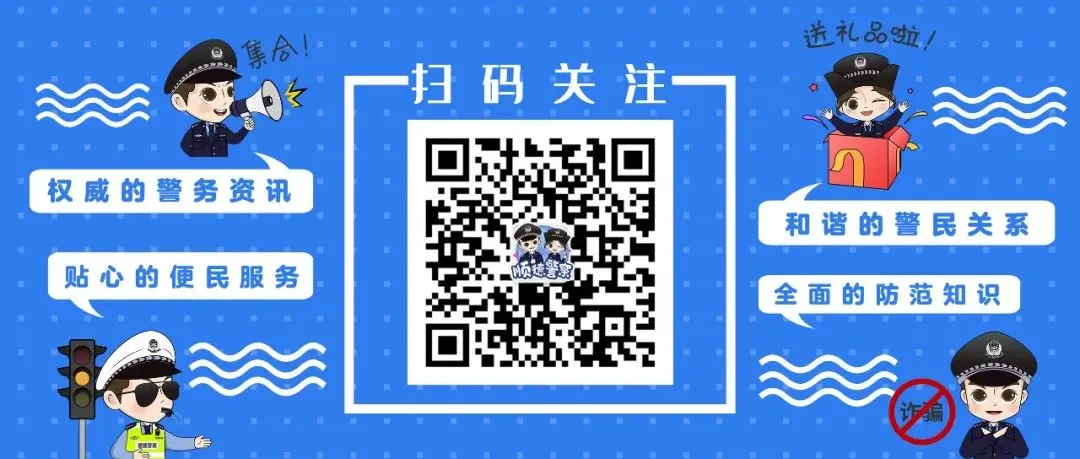 中考期间,顺德35个考点周边道路有交通管制-第9张图片-四季读书网